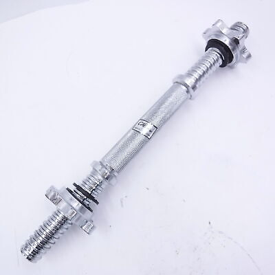 Single CAP Barbell Standard 14