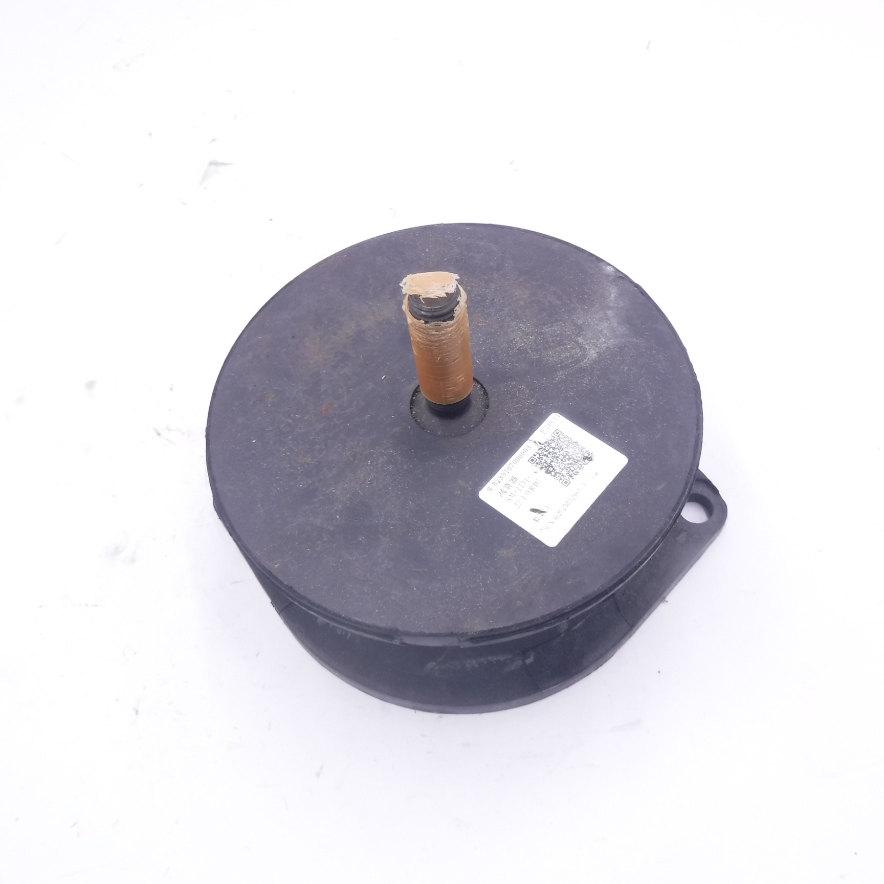 n0n0　0331 Amazon.com: Volvo Penta OMC New OEM Alternator Belt